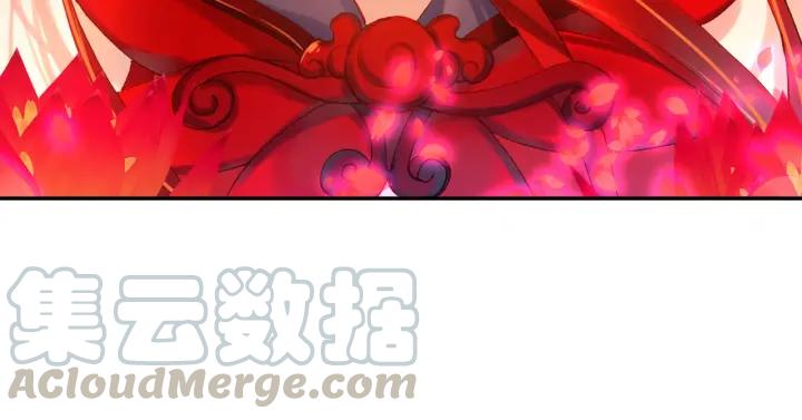 酒神6话 液化（上）