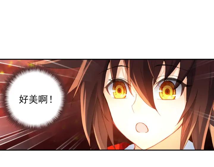 酒神6话 液化（上）