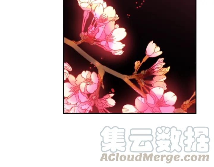 酒神6话 液化（上）