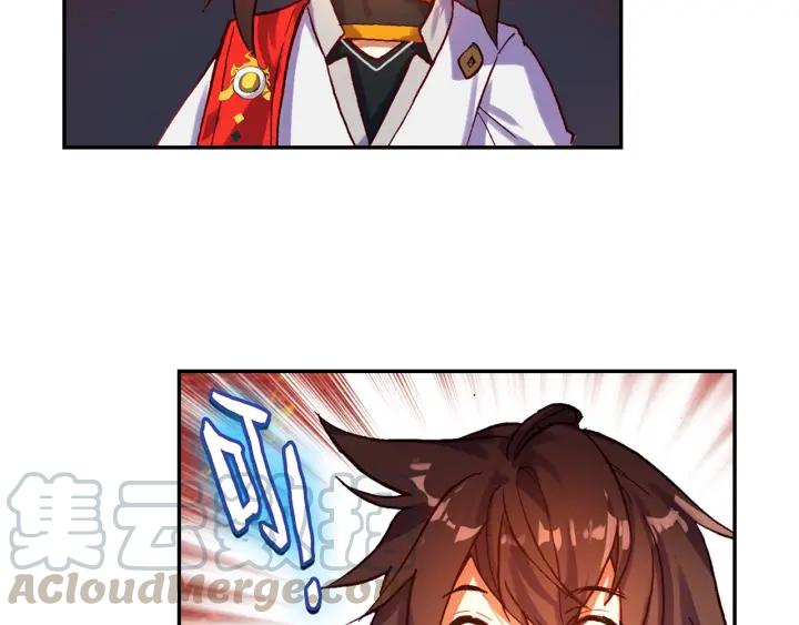 酒神6话 液化（上）