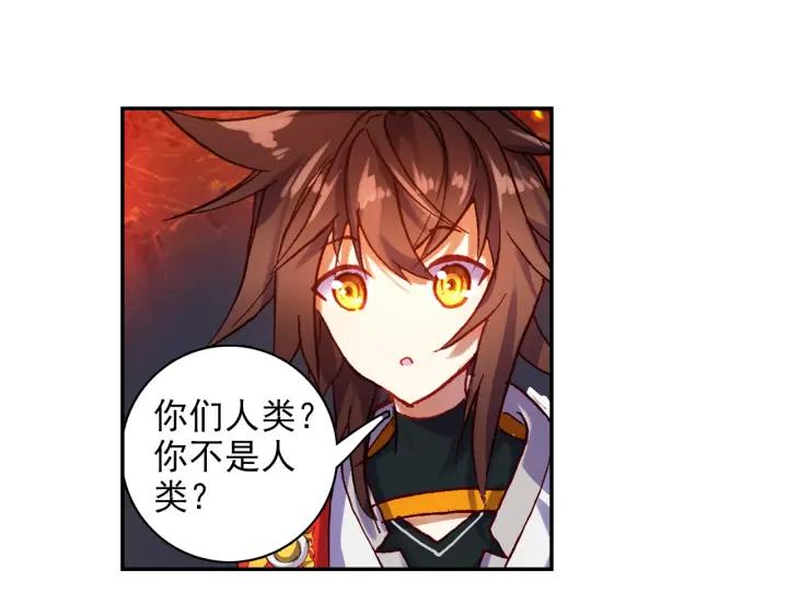 酒神6话 液化（上）