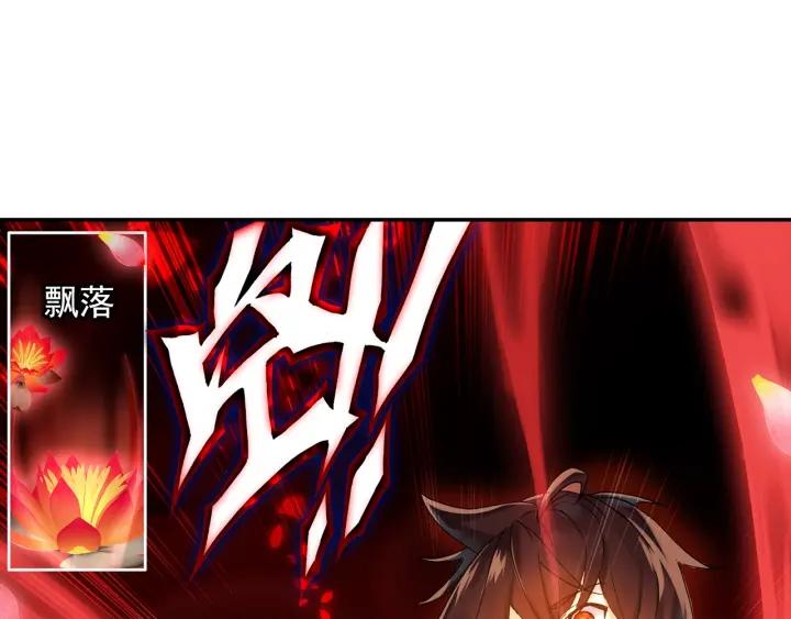 酒神6话 液化（上）