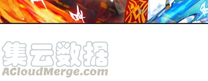 酒神9话 极致双火（中）