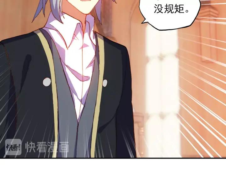 酒神10话 期末考核（上）