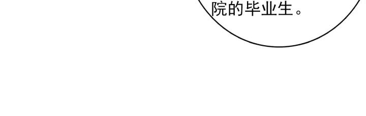 酒神10话 期末考核（中）