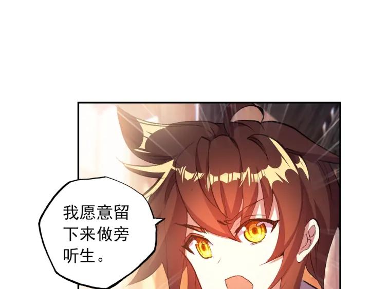 酒神10话 期末考核（中）