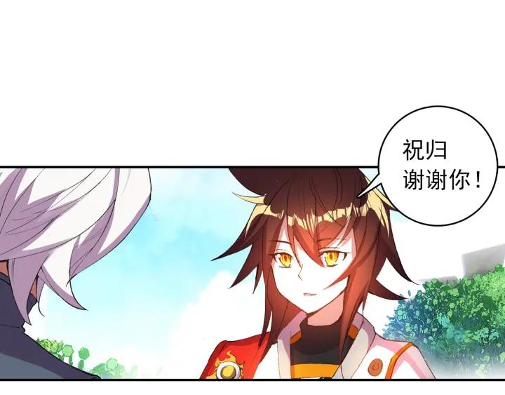 酒神10话 期末考核（中）