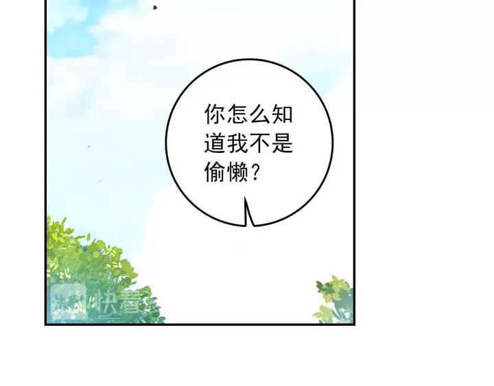 酒神10话 期末考核（中）