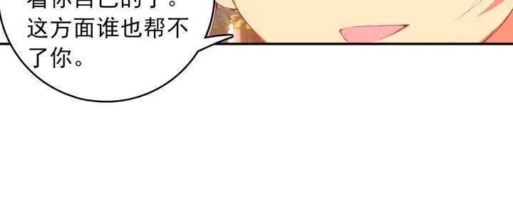 酒神10话 期末考核（中）