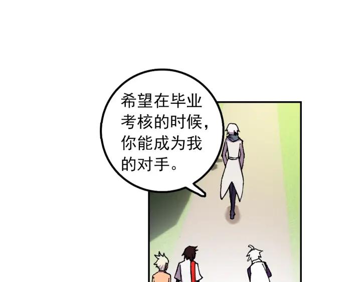 酒神10话 期末考核（中）