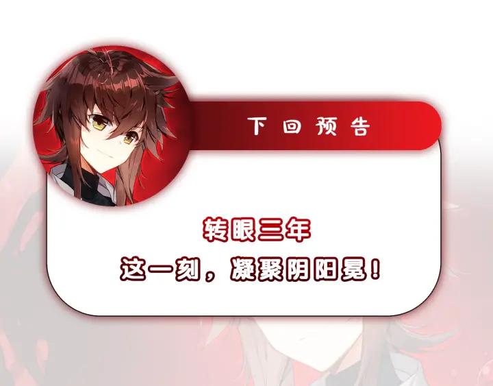 酒神10话 期末考核（中）
