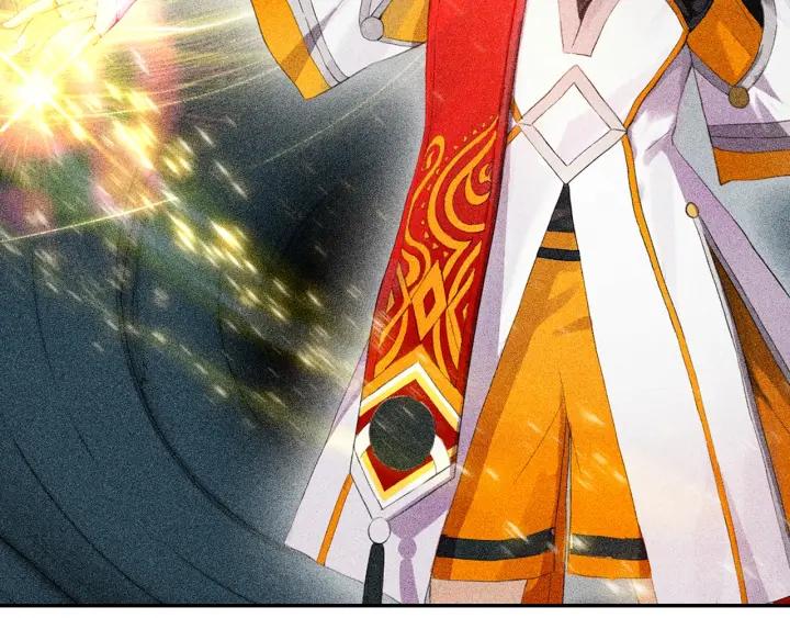 酒神11话 凝聚阴阳冕（上）