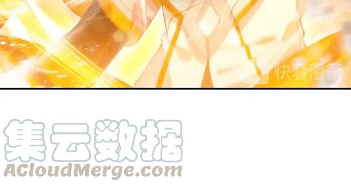 酒神11话 凝聚阴阳冕（上）