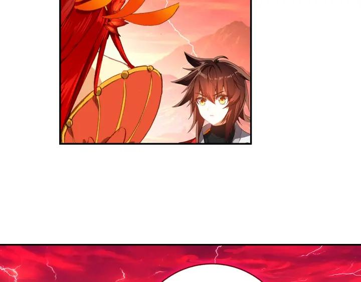 酒神11话 凝聚阴阳冕（上）