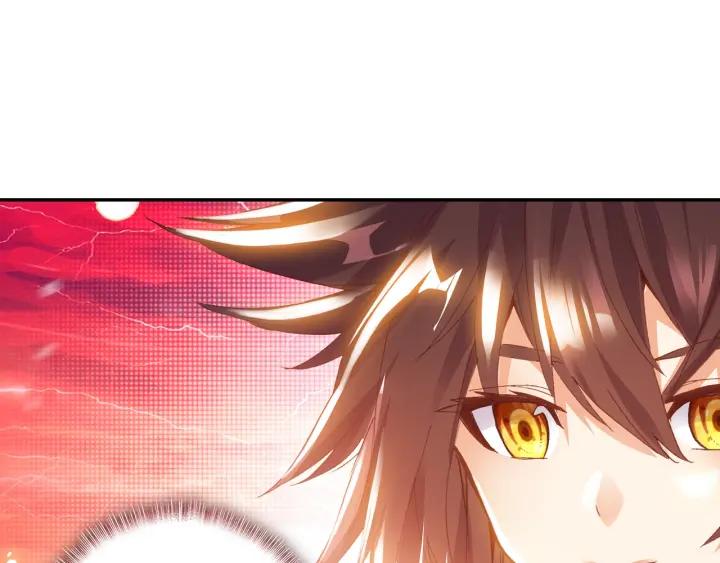 酒神11话 凝聚阴阳冕（下）