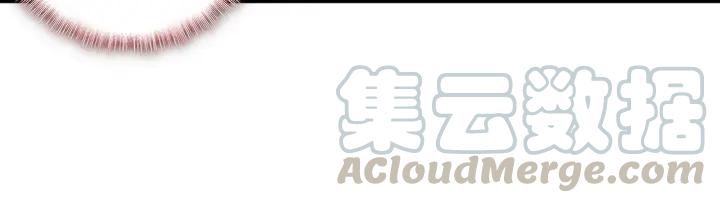 酒神11话 凝聚阴阳冕（下）