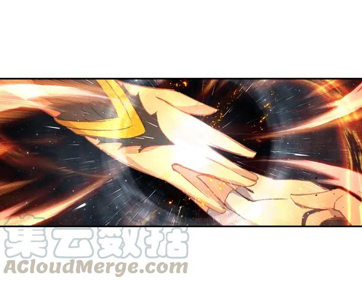 酒神11话 凝聚阴阳冕（下）
