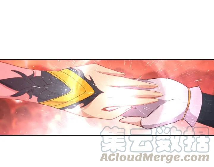 酒神11话 凝聚阴阳冕（下）