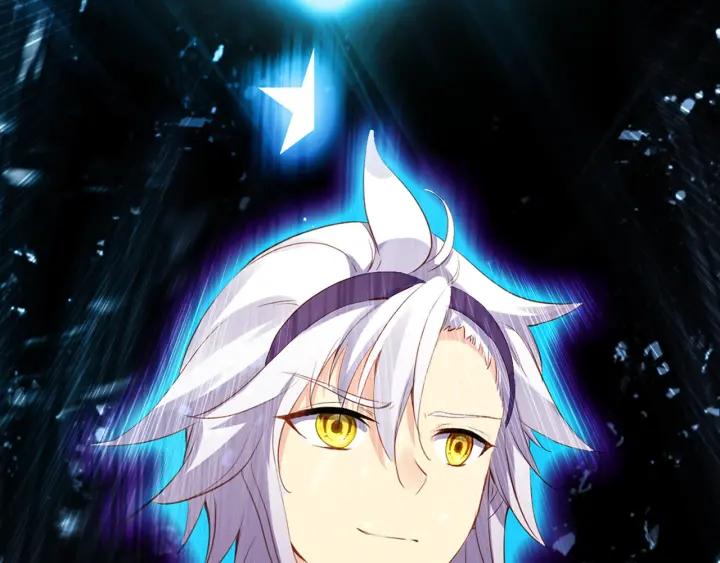 酒神12话 双生君王（下）