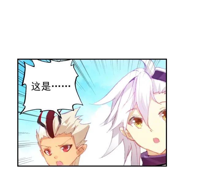 酒神13话 一鸣惊人（上）