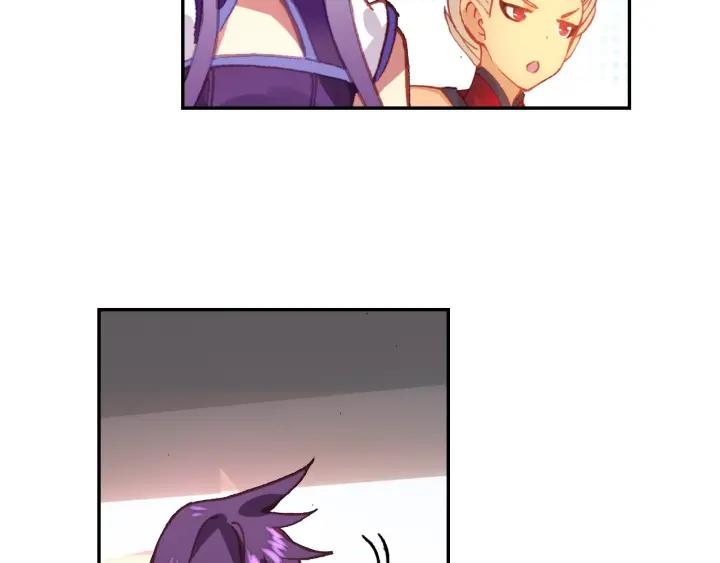 酒神13话 一鸣惊人（上）