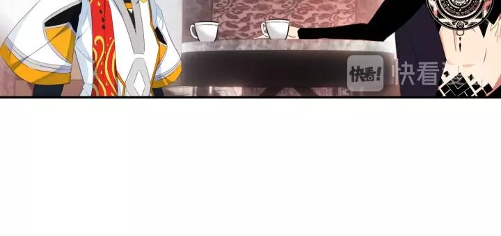酒神13话 一鸣惊人（中）