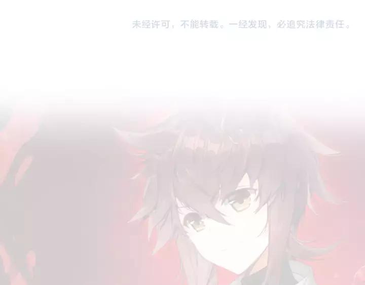 酒神13话 一鸣惊人（中）