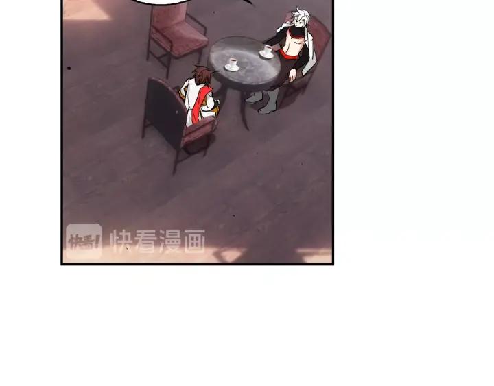 酒神13话 一鸣惊人（下）