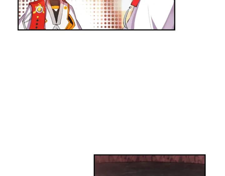 酒神13话 一鸣惊人（下）