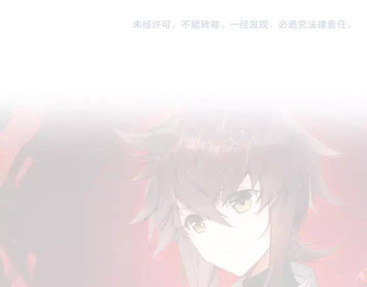 酒神13话 一鸣惊人（下）