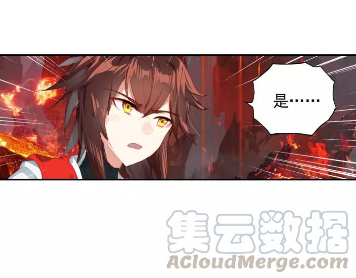 酒神15话 地狱九日（中）