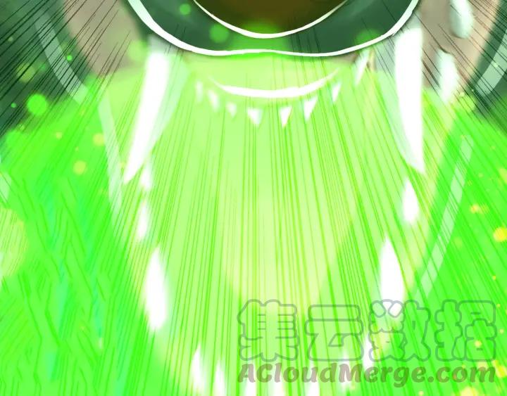 酒神17话 青木狼王（下）