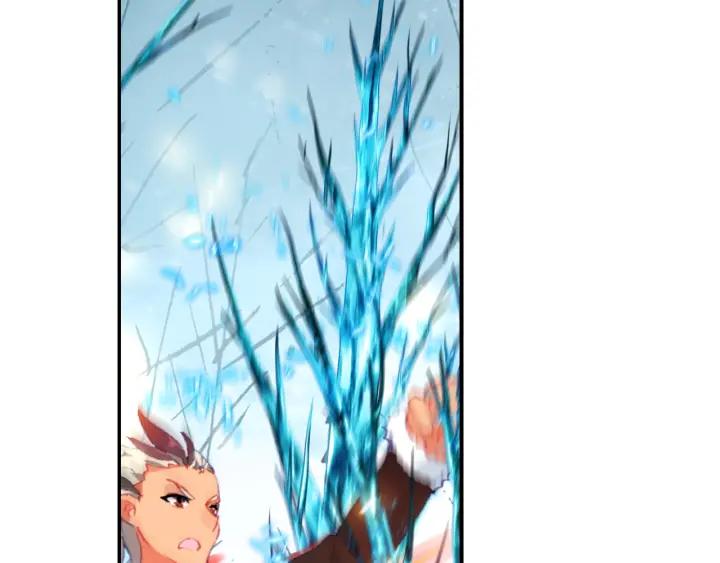 酒神17话 青木狼王（下）