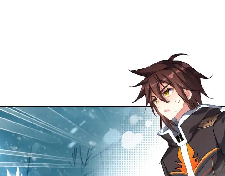 酒神18话 冰霜山脉（上）