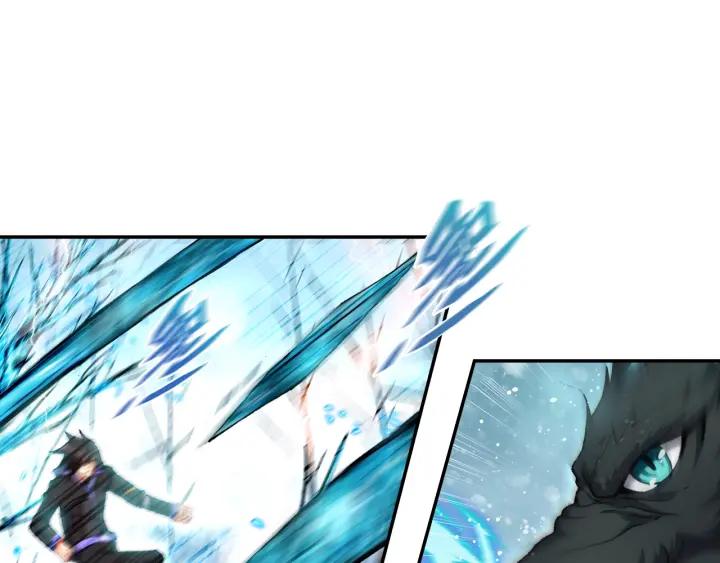 酒神18话 冰霜山脉（上）