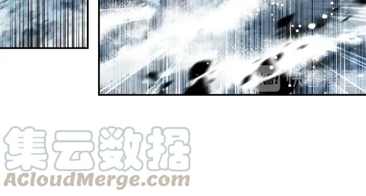 酒神19话 冰雪巨龙 一（上）