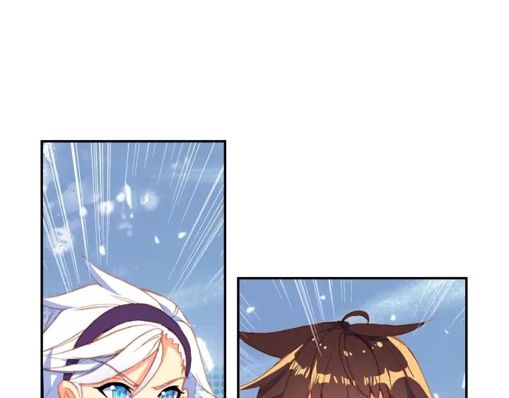 酒神19话 冰雪巨龙 一（上）