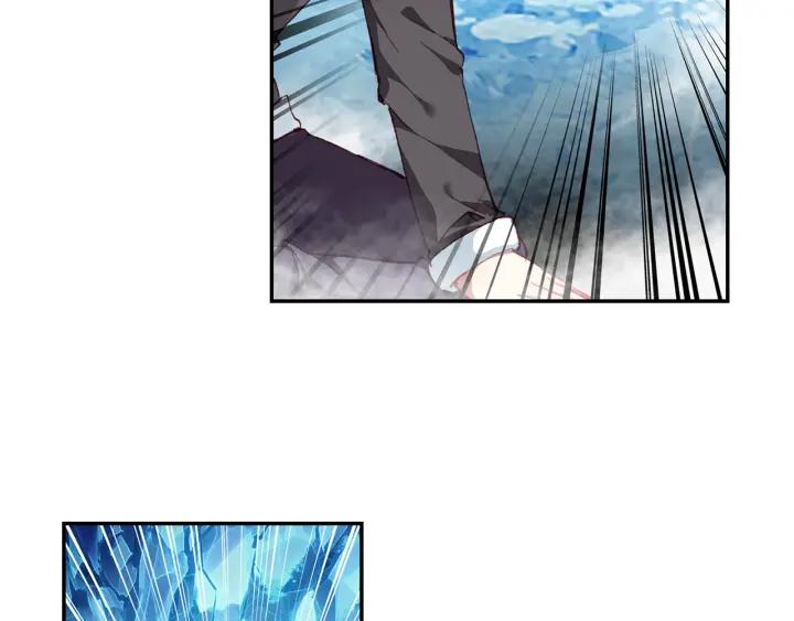 酒神19话 冰雪巨龙 一（中）