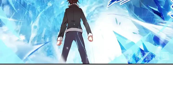 酒神19话 冰雪巨龙 一（中）