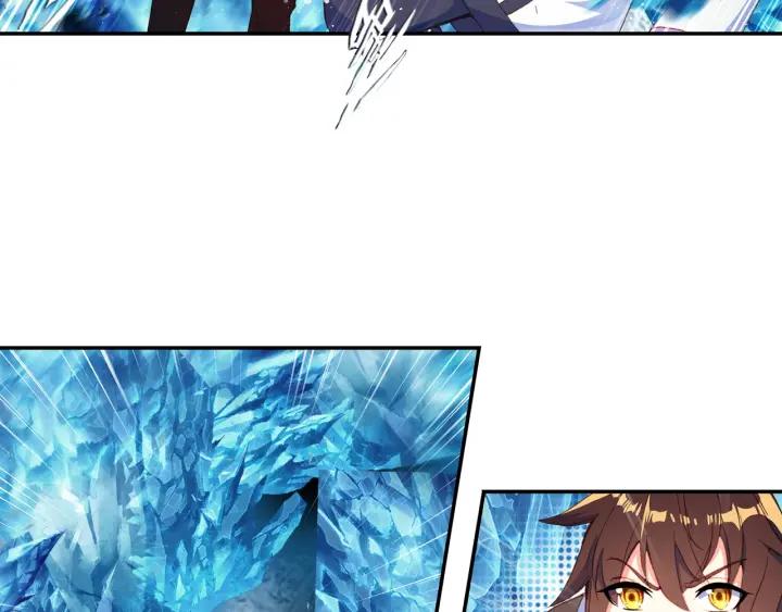 酒神19话 冰雪巨龙 一（中）