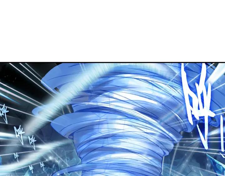酒神19话 冰雪巨龙 一（中）
