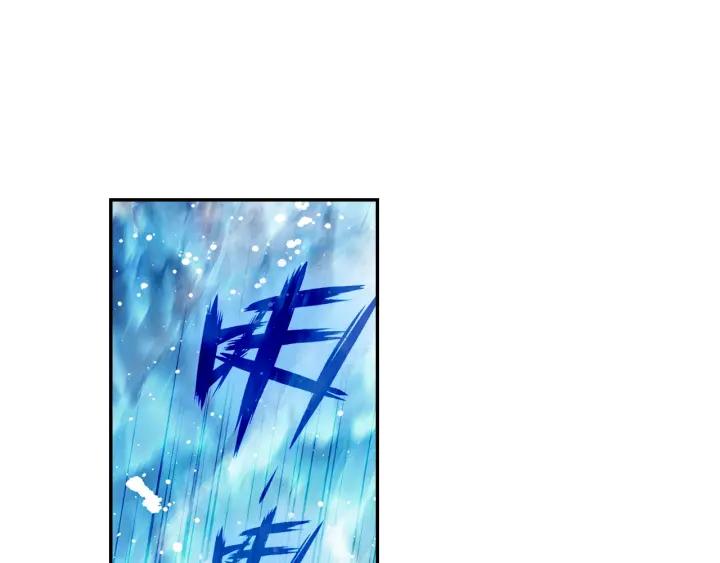 酒神19话 冰雪巨龙 一（中）