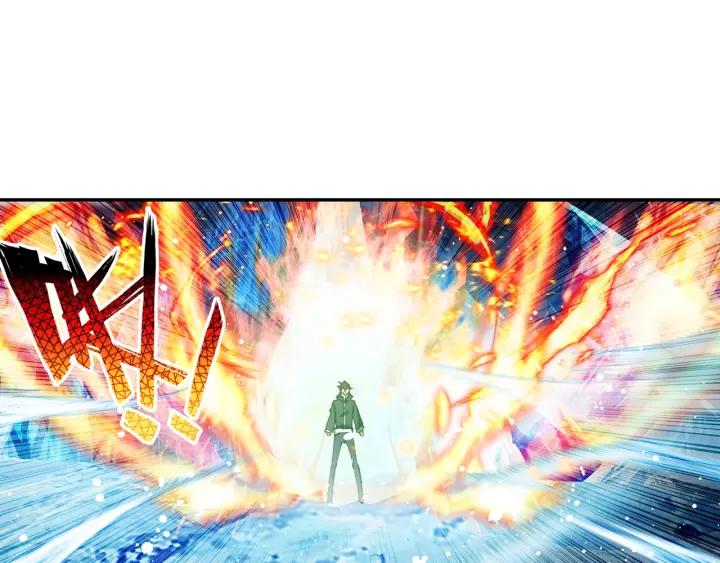 酒神19话 冰雪巨龙 一（下）