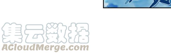 酒神19话 冰雪巨龙 一（下）