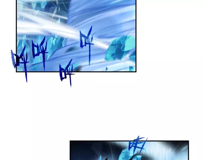 酒神19话 冰雪巨龙 一（下）