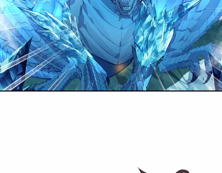 酒神19话 冰雪巨龙 一（下）