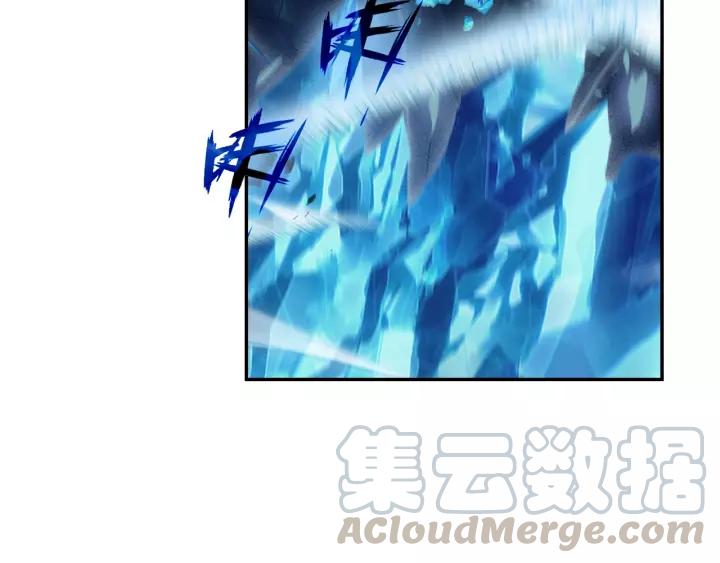 酒神19话 冰雪巨龙 一（下）