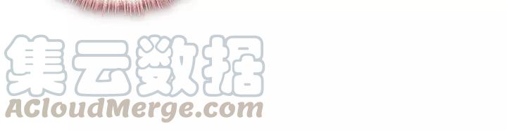 酒神20话 冰雪巨龙 二（中）