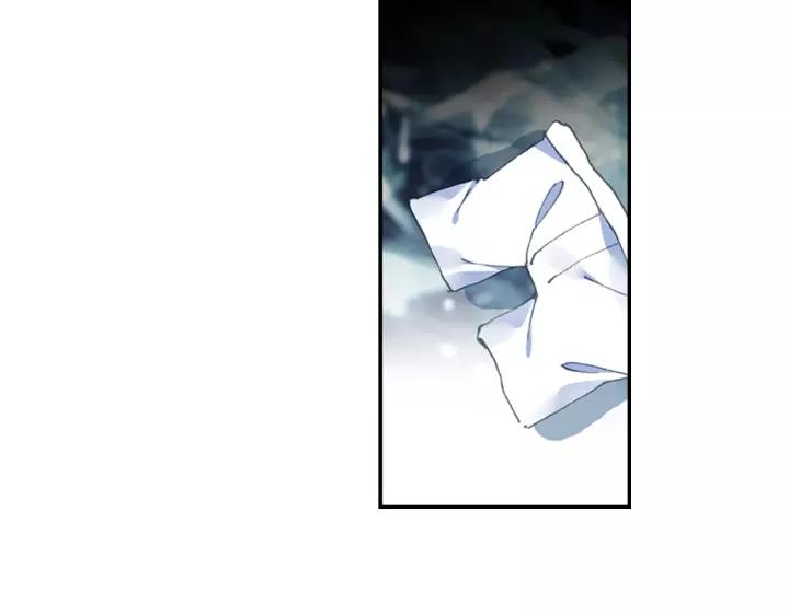 酒神21话 惩罚（中）