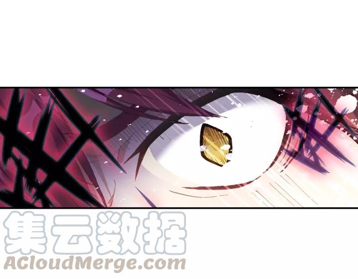 酒神21话 惩罚（中）